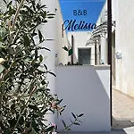Melissa 4*