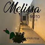 Frühstückspension Melissa Noto