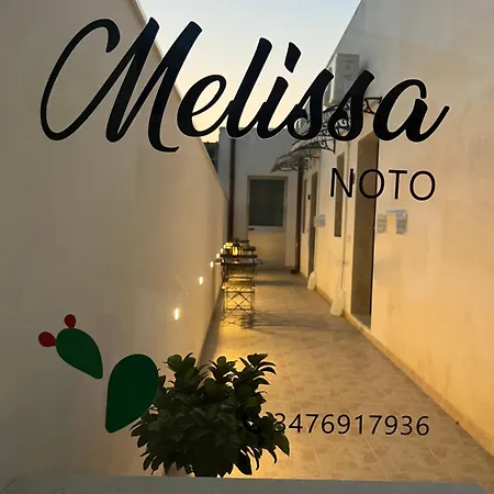 ベッド・アンド・ブレックファスト Melissa ノート